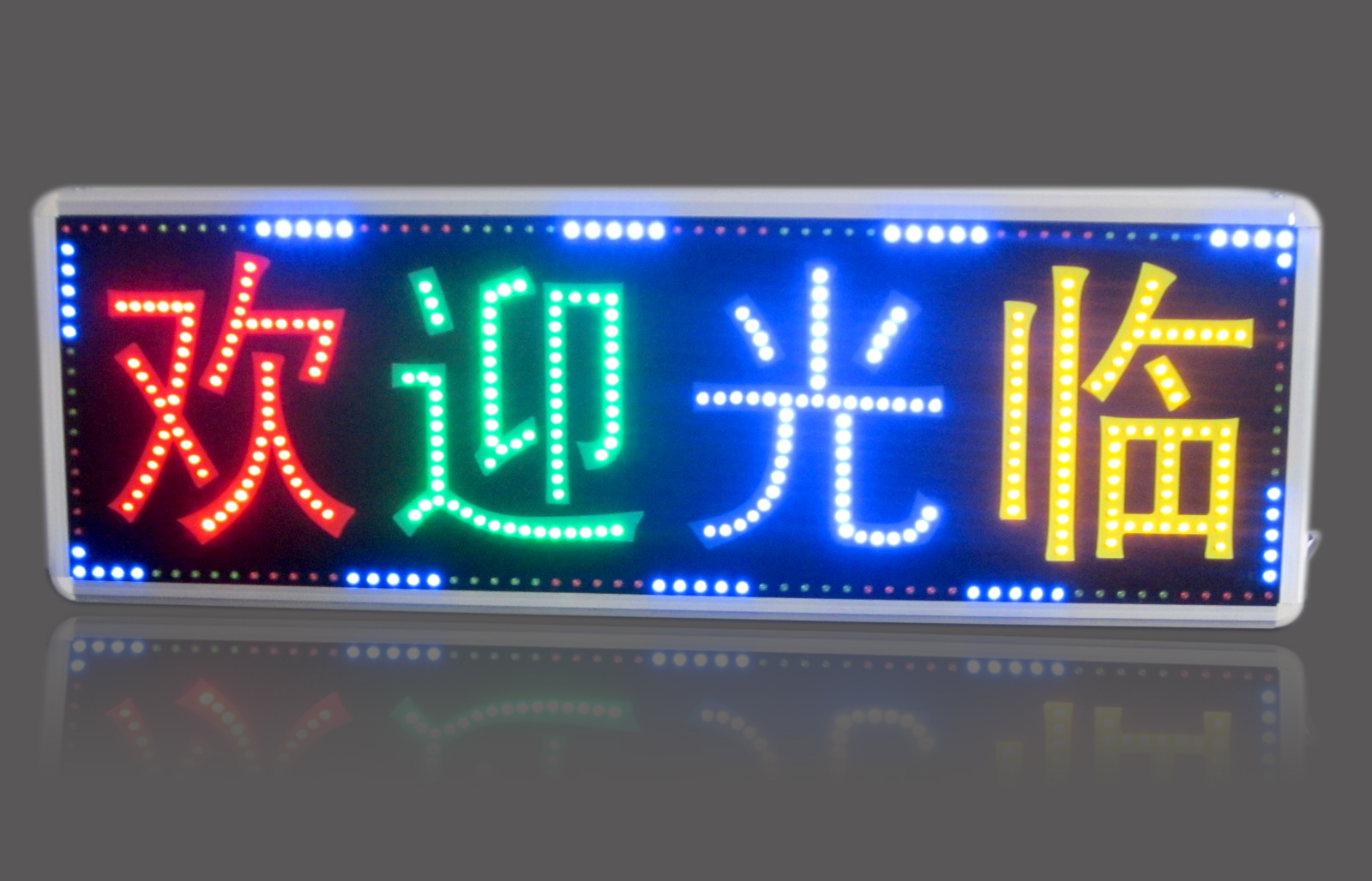 LED燈箱.jpg